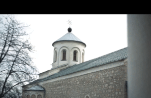 Манастир Папраћа ( video )