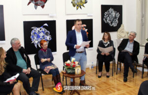 Veče za pamćenje, knjiga za preporuku