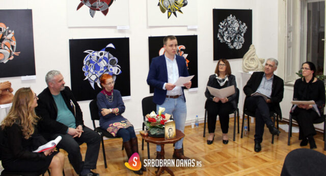 PROMOCIJA ZBIRKE PRINCIP SLOBODE_SRBOBRAN