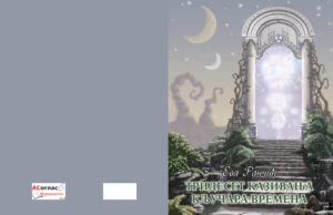 У припреми награђена збирка пјесама ” ТРИДЕСЕТ КАЗИВАЊА КЉУЧАРА ВРЕМЕНА” ауторке Еве Ранчић