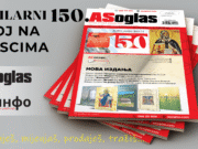 15.година од изласка првог броја