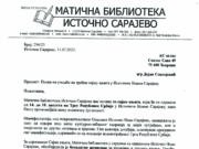 АСоглас издања на сајму књиге у Источном Сарајеву