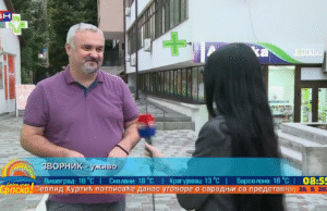 U subotu se u Zvorniku održavaju 7. Drinski književni susreti (BN TV 2023) HD