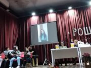 Одржана промоција књиге ”РОША” аутора Славојке Кокић