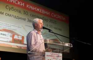 ИНТЕРВЈУ СА МИЛКОМ ГРБОВИЋЕМ, АУТОРОМ НАГРАЂЕНЕ ЗБИРКЕ ПЈЕСАМА ” СА СРЦЕМ НА ЛЕРУ”