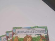 Из штампе је изашла збирка пјесама за дјецу под називом ”Доживљаји малог пса Болета” аутора Дарка Стевића