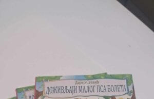Из штампе је изашла збирка пјесама за дјецу под називом ”Доживљаји малог пса Болета” аутора Дарка Стевића