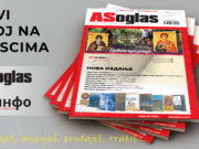 Најава АСоглас и АСинфо штампаног издања број 154.