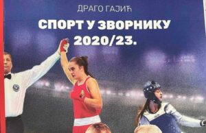 Из штампе је изашла књига ” СПОРТ У ЗВОРНИКУ 2020/23. ” аутора Драге Гајића