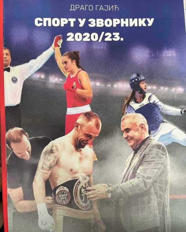 sport u zvorniku drago gajić