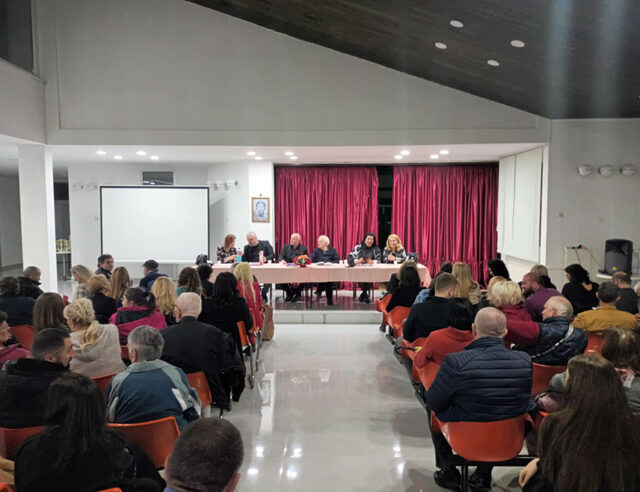 ВЕЧЕ ЗАВИЧАЈНИХ