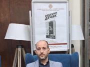 Intervju sa Nenadom Ž. Miloševićem, autorom pohvaljenog romana za djecu ,,Školomeri’’