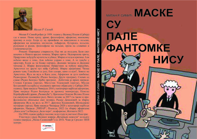 maske su pale fantomke nisu