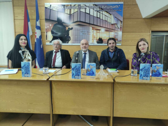 promocija knjige sanovnik za budne