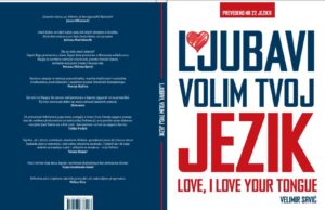 U pripremi zbirka pjesama “Ljubavi volim tvoj jezik“ Velimira Savića