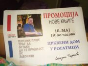 Promocija nove knjige Stojana Čarkića