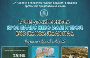 Представљање књига Радмиле Телебак Караћ у Бијељини