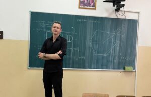 Profesor Stefan J. Unić, mašinski inženjer