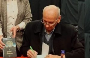 ИНТЕРВЈУ СА ВУКОСАВОМ ДЕЛИБАШИЋЕМ, КЊИЖЕВНИКОМ ИЗ НИКШИЋА