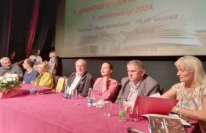 Одржани 8. „Дрински књижевни сусрети“