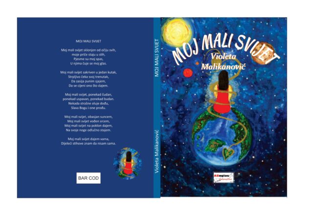 Moj mali svijet _ violeta malikanović