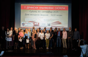 FOTO PODSJETNIK NA 7. DRINSKE KNJIŽEVNE SUSRETE