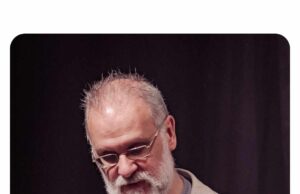 Александар М. Арсенијевић