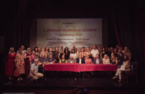 FOTO PODSJETNIK SA 8. DRINSKIH KNJIŽEVNIH SUSRETA