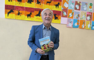 Радислав Јовић