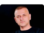 Велибор ШИПОВАЦ