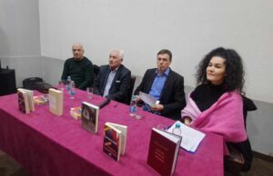 ПРЕДСТАВЉЕНЕ ЧЕТИРИ КЊИГЕ СЛОБОДАНА НАГРАДИЋА