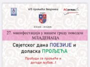 Tradicija u Zvorniku: Poetsko i muzičko veče posvećeno prazniku Mladenci, Svjetskom danu poezije i dolasku proljeća