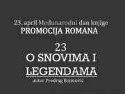 PROMOCIJA ROMANA ” 23 O SNOVIMA I LEGENDAMA” U KAKNJU