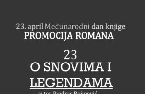 PROMOCIJA ROMANA ” 23 O SNOVIMA I LEGENDAMA” U KAKNJU