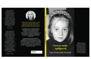 У припреми збирка пјесама ”Сети се своје храбрости” Саре Новковић Тепшић