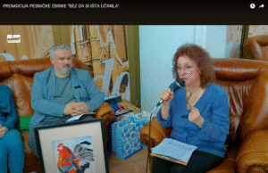 Promocije pjesničke zbirke ”Bez da si išta učinila” Ljiljane Fijat ( video )