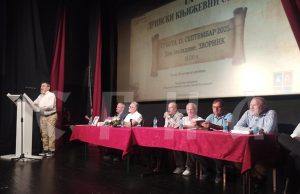 НА КОНКУРС ДЕВЕТИХ “ДРИНСКИХ КЊИЖЕВНИХ СУСРЕТА” СТИГЛО 210 РУКОПИСА 9.ДРИНСКИ КЊИЖЕВНИ СУСРЕТИ