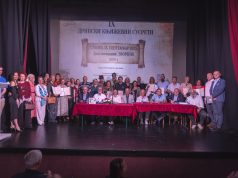 Foto-album sa 9. Drinskih književnih susreta održanih u Zvorniku 989a4906