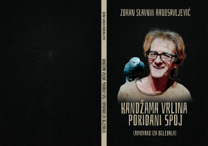 Korice zoran