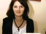 Свеприсутност сјаја Божанског ока – Наташа Станић Nataša stanić asoglas izdavaštvo