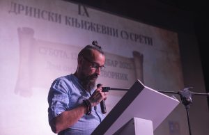 Nemanja Jovanović Nemanja jovanović