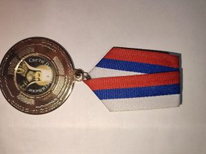 Sveti petar prvi cetinjski