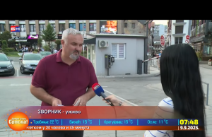 Dejan Spasojević: U Zvorniku će biti održani 9. Drinski književni susreti ( video ) Dejan spasojević jutarnji bn tv