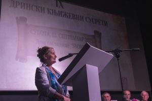 Gordana 2
