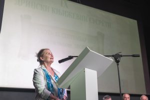 Gordana1