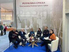 „АСоглас“ ЗВОРНИК ПРЕДСТАВИО СВОЈА ИЗДАЊА НА ШТАНДУ РЕПУБЛИКЕ СРПСКЕ НА 68. МЕЂУНАРОДНОМ БЕОГРАДСКОМ САЈМУ КЊИГА сајам први дан