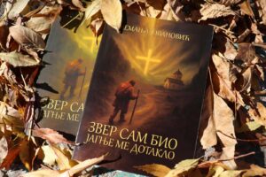 575794434 1375091927465183 270210757448327495 n