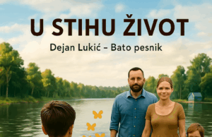 Iz štampe je izašla zbirka ”U STIHU ŽIVOT” Dejana Lukića Naslovne korice