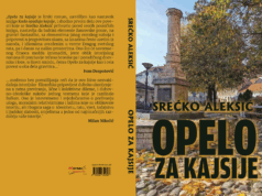 U pripremi roman ”Opelo za kajsije” autora Srećka Aleksića Srećko Aleksić Korice