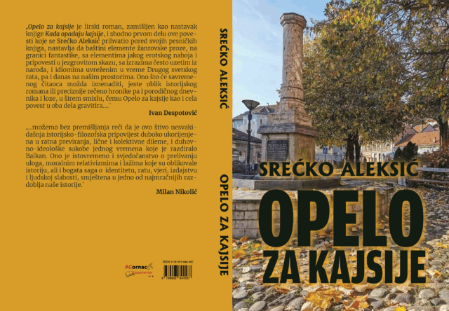 Srećko Aleksić Korice Srećko Aleksić Korice